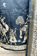 Tussar Silk Unstitched Suit Set With Tussar Silk Dupatta